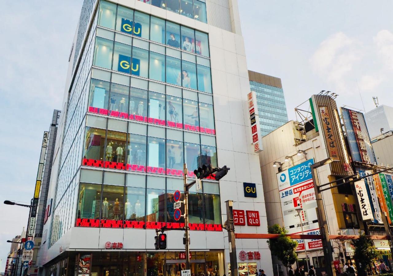 Hotel Apa Ueno Ekimae