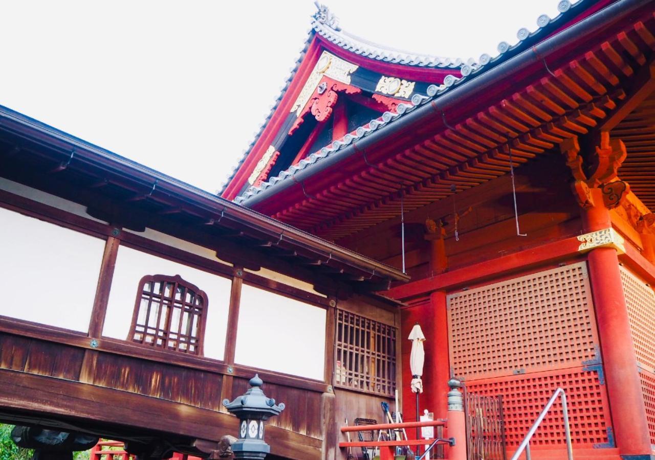Hotel Apa Ueno Ekimae Tokyo