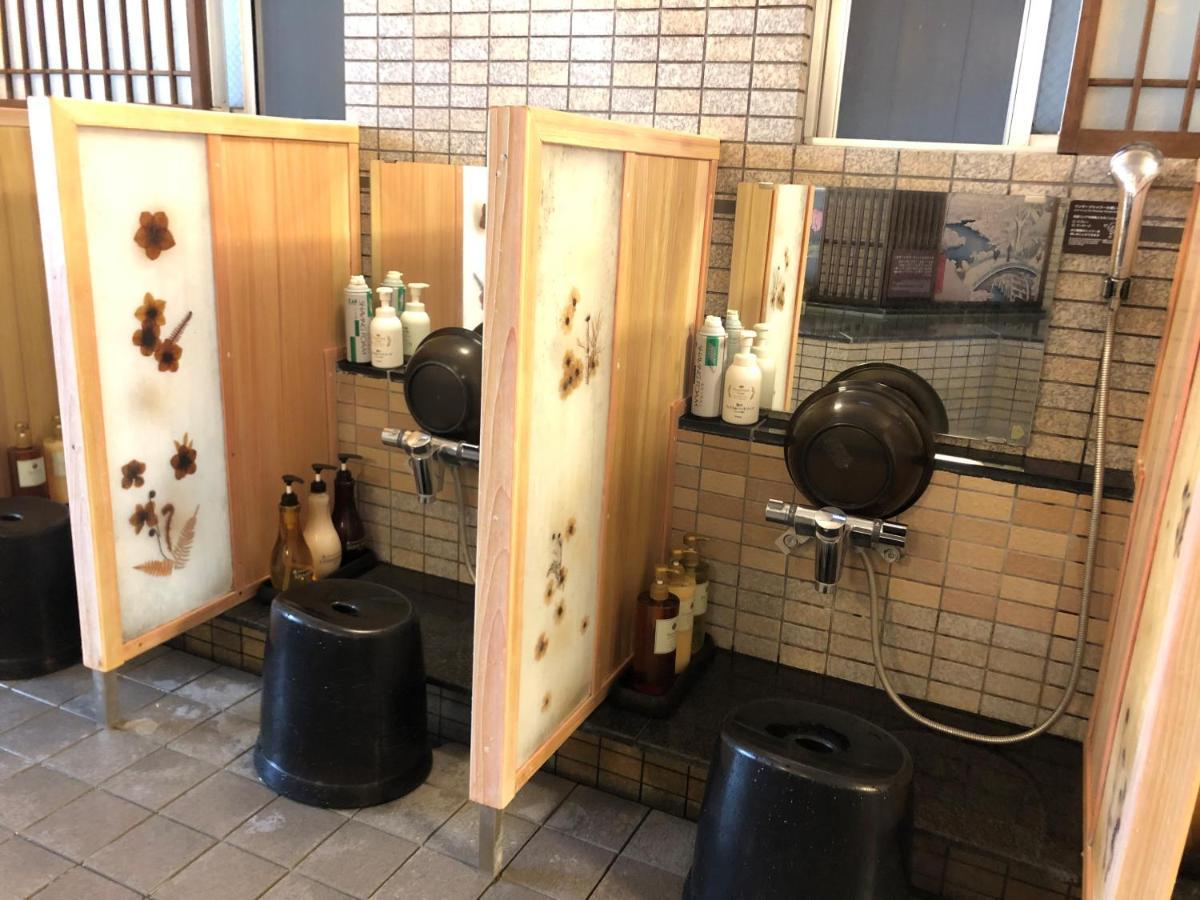 Dormy Express Meguro Aobadai Hot Spring