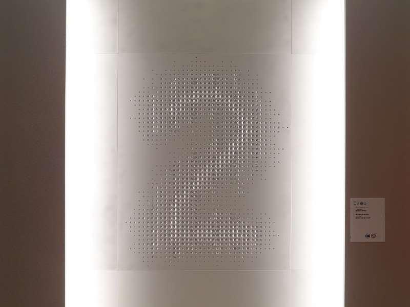 Hotel Oriental Exp Tyo Kamata 3*