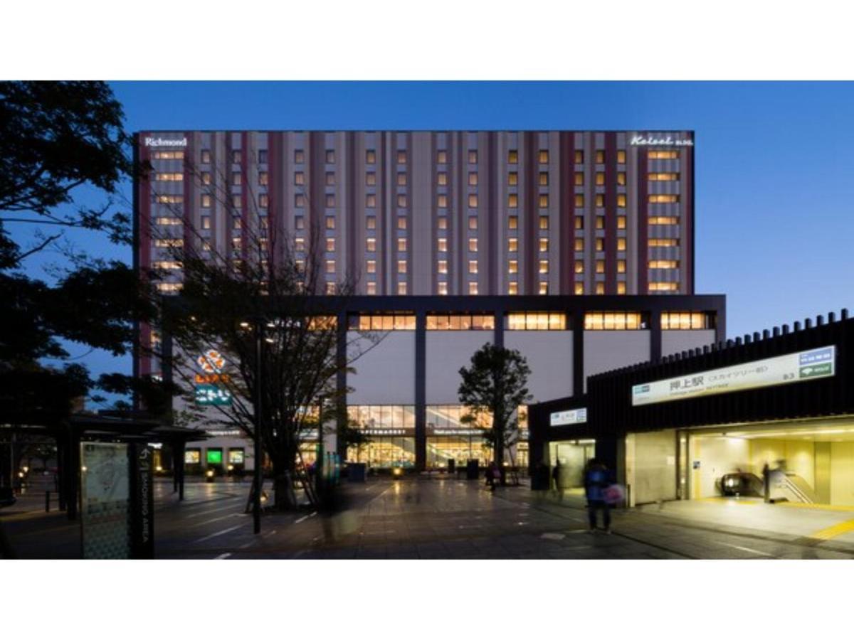 Richmond Premier Oshiage - Vacation 34505v Tokyo