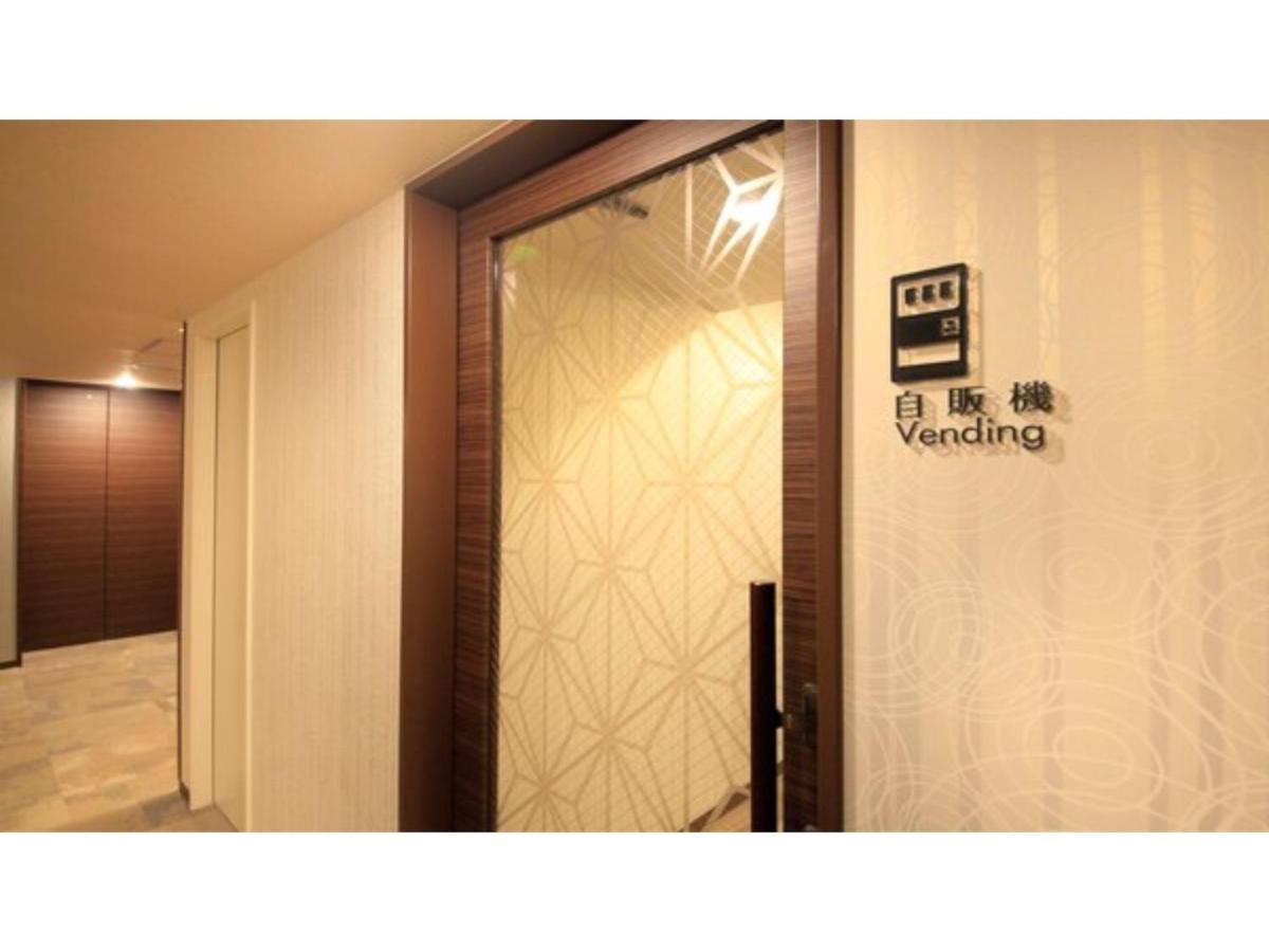 Hotel Richmond Premier Oshiage - Vacation 34504v Tokyo