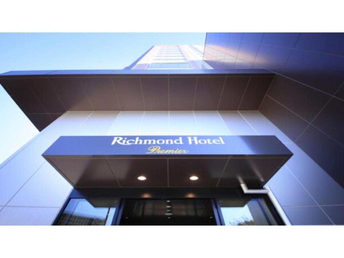 Richmond Premier Oshiage - Vacation 38456v Hotel Tokyo