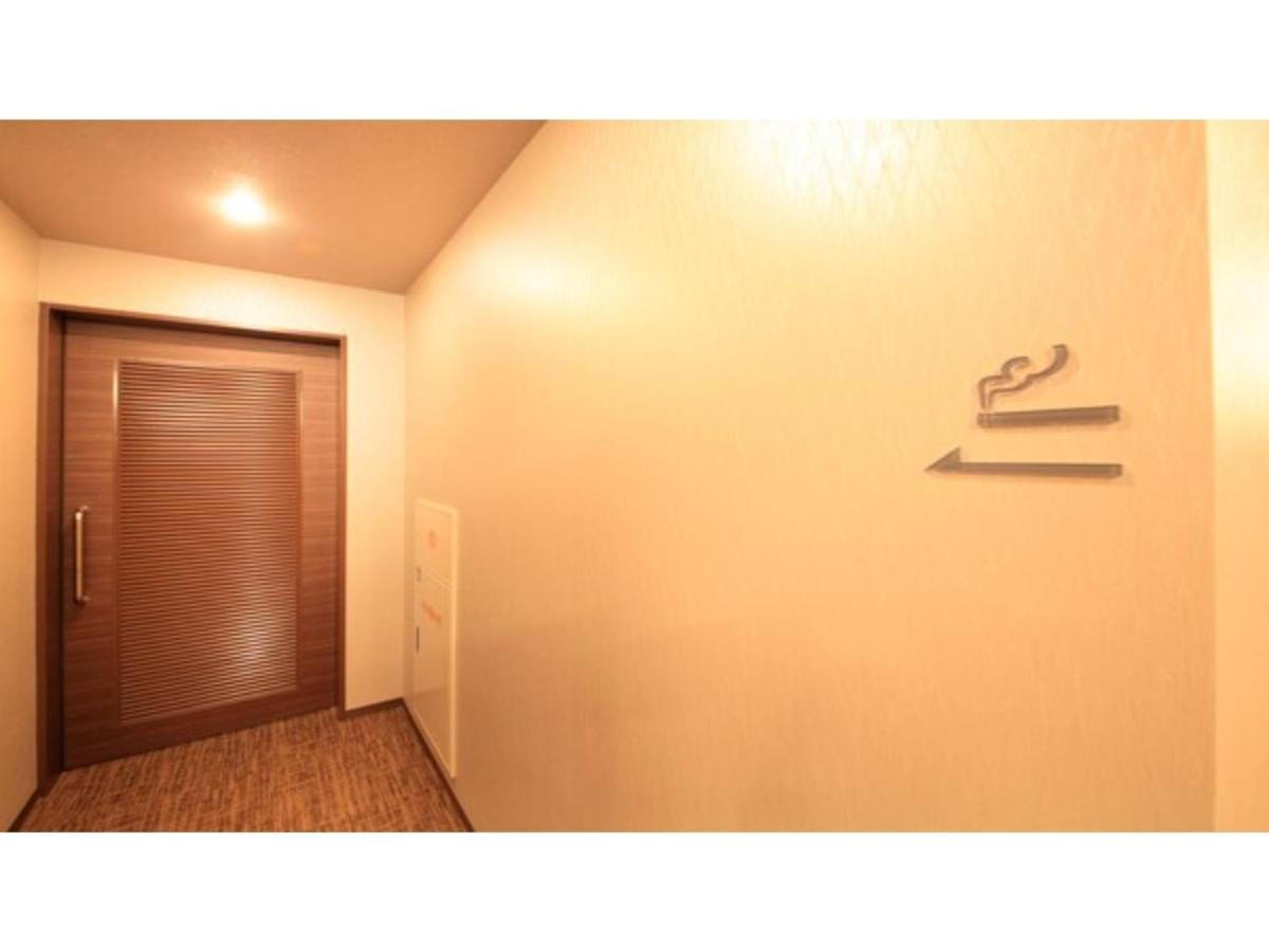 Richmond Premier Oshiage - Vacation 38455v Hotel Tokyo