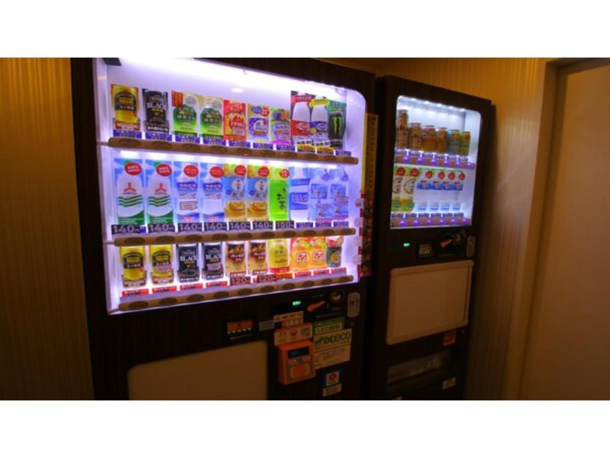 Hotel Richmond Premier Oshiage - Vacation 38455v