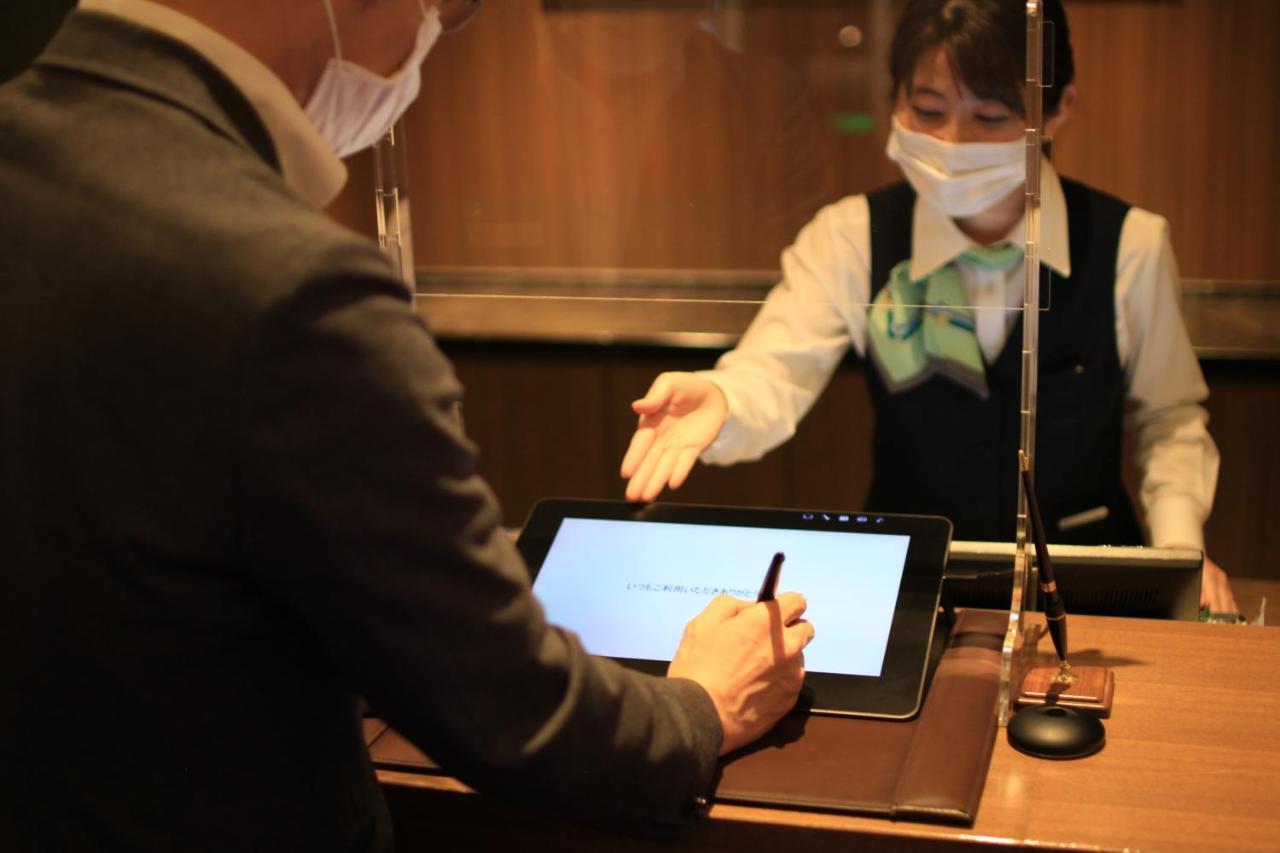 Sotetsu Fresa Ginza Sanchome Hotel 3*