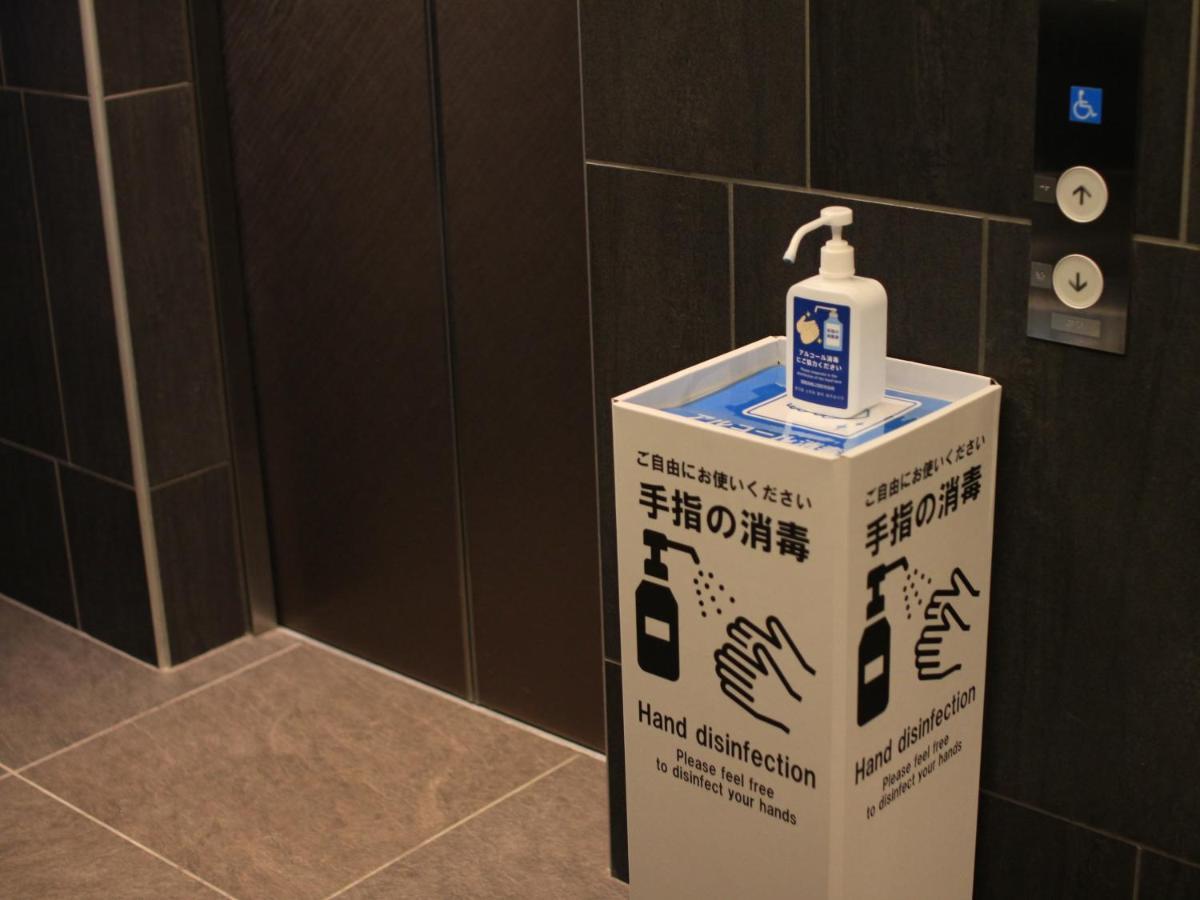 Sotetsu Fresa Ginza Sanchome Hotel Tokyo