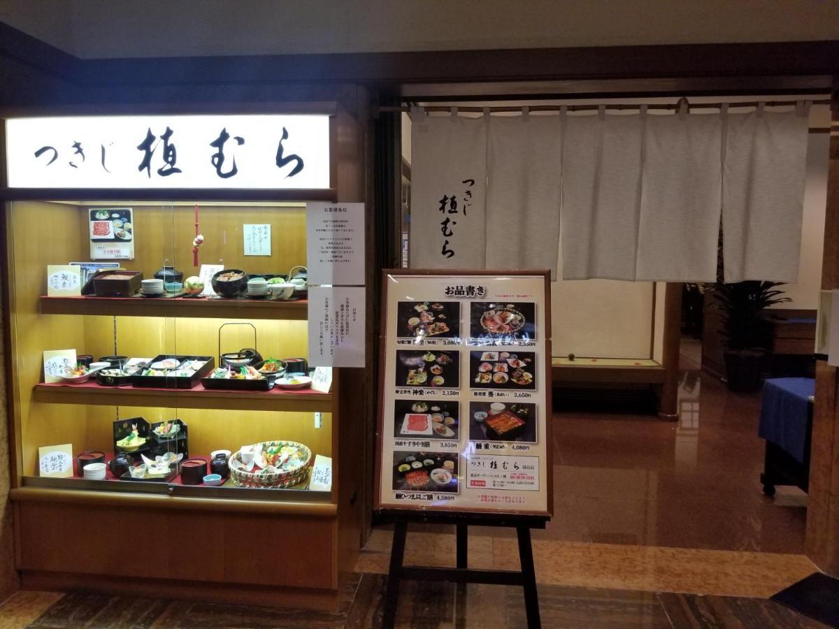 Hotel Garden Palace 3*