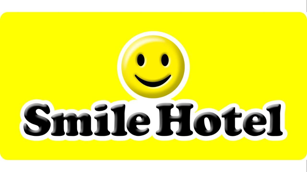 Smile Asagaya Hotel 3*