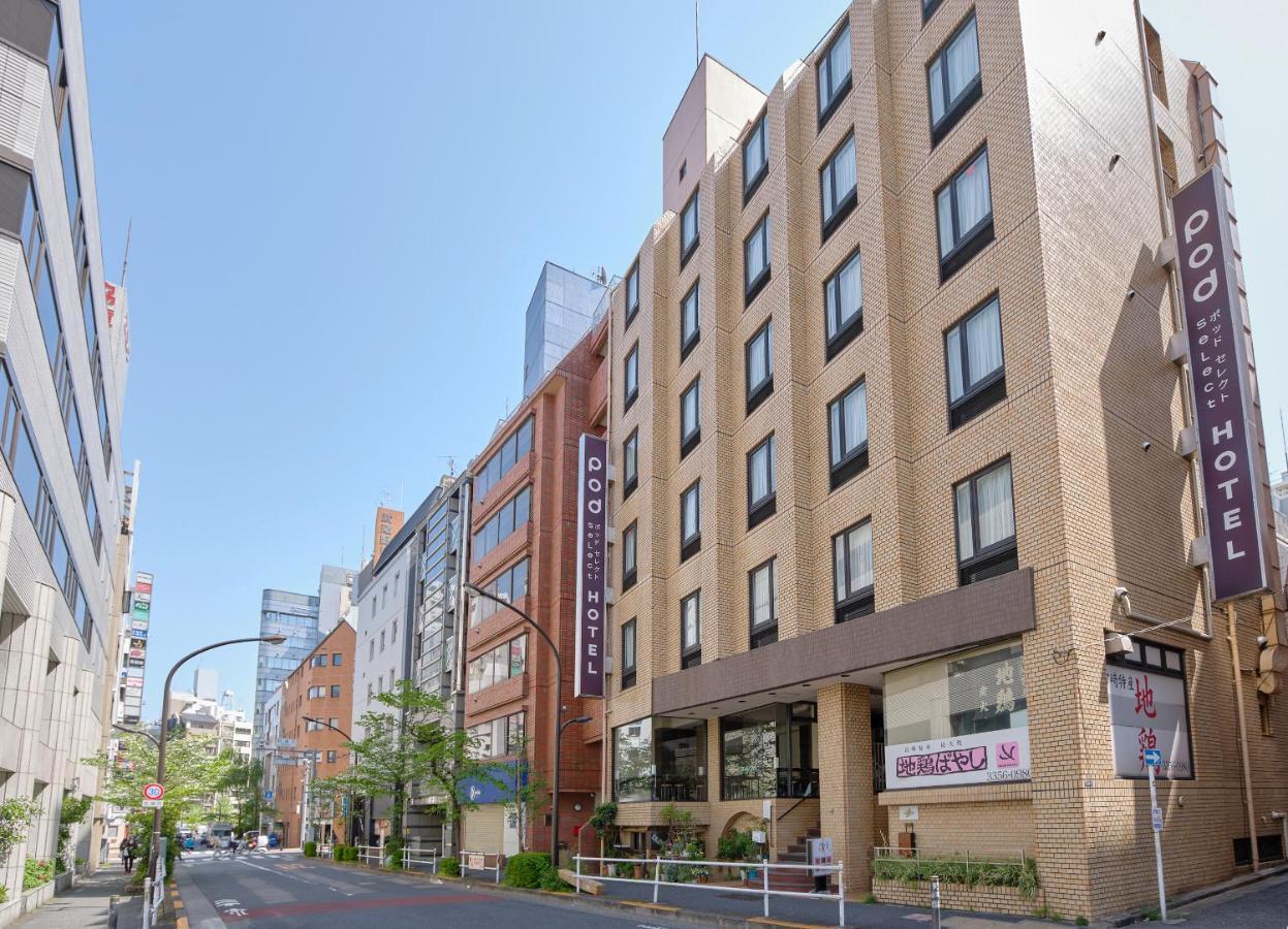 Pod Select Shinjuku 3* Tokyo
