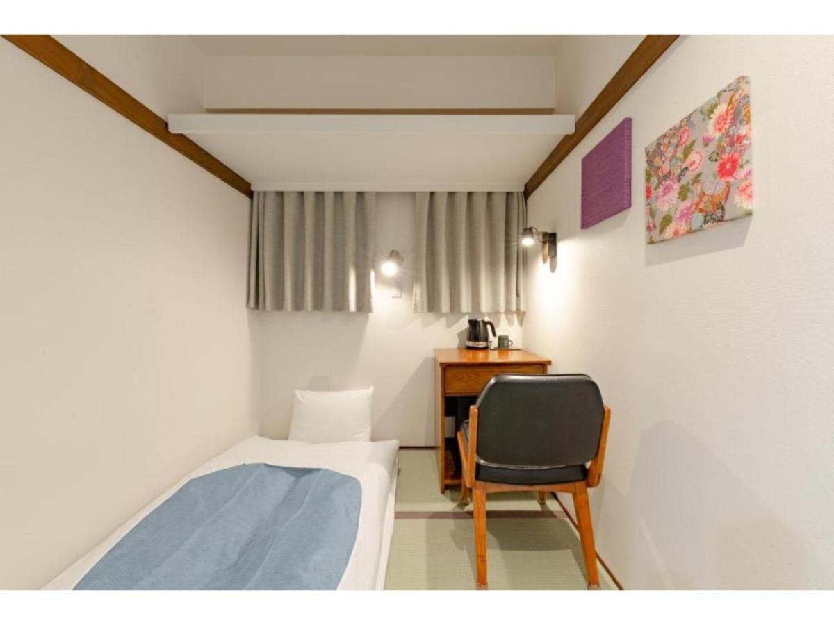 Emit Shibuya - Vacation 40886v