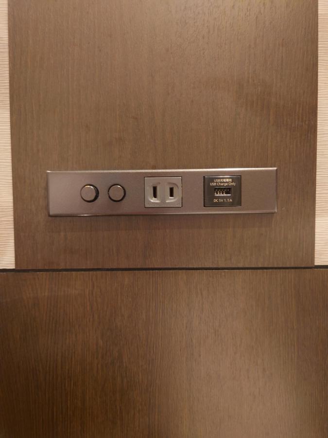 Ochanomizu 3* Tokyo