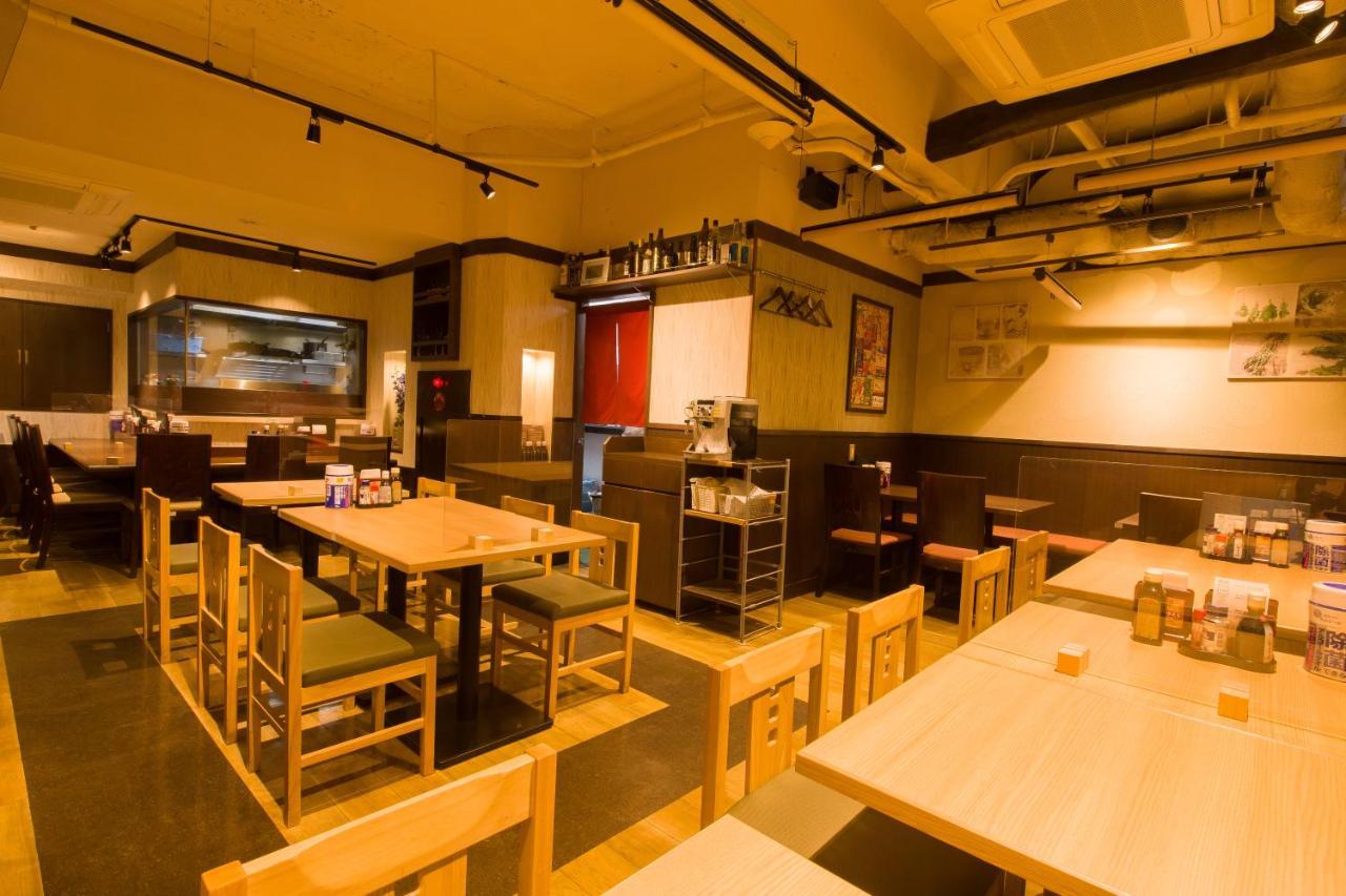 Ochanomizu 3*