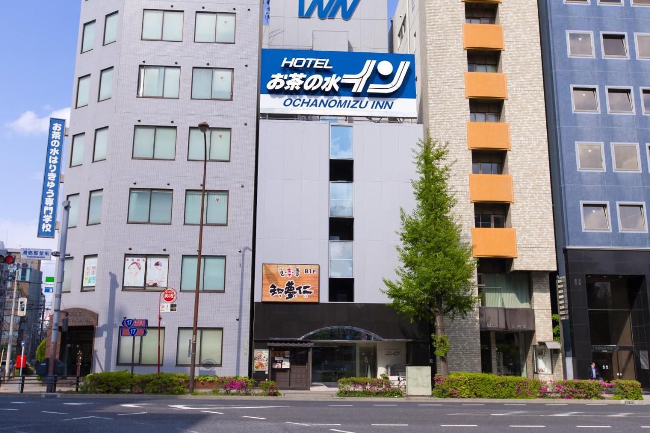 Ochanomizu 3* Tokyo