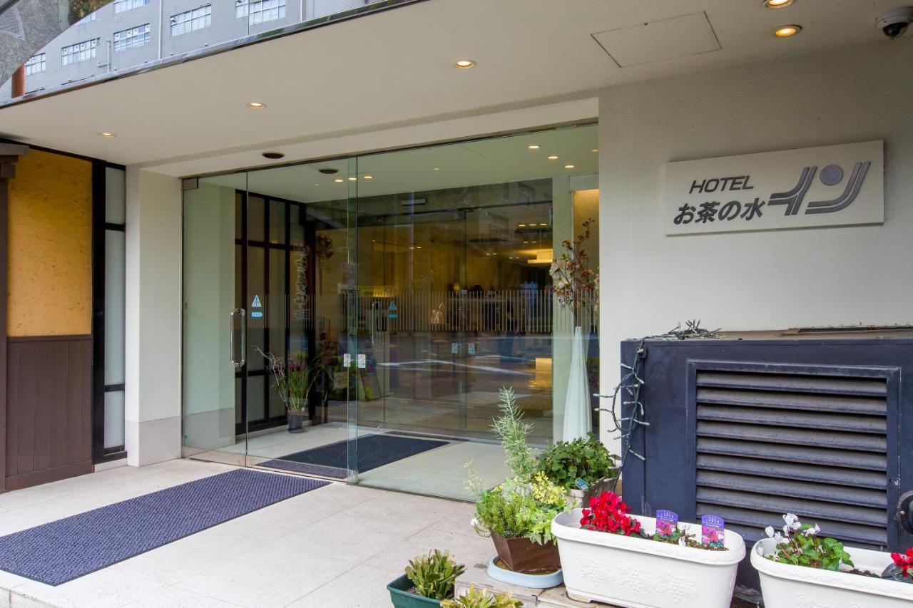 Ochanomizu Tokyo