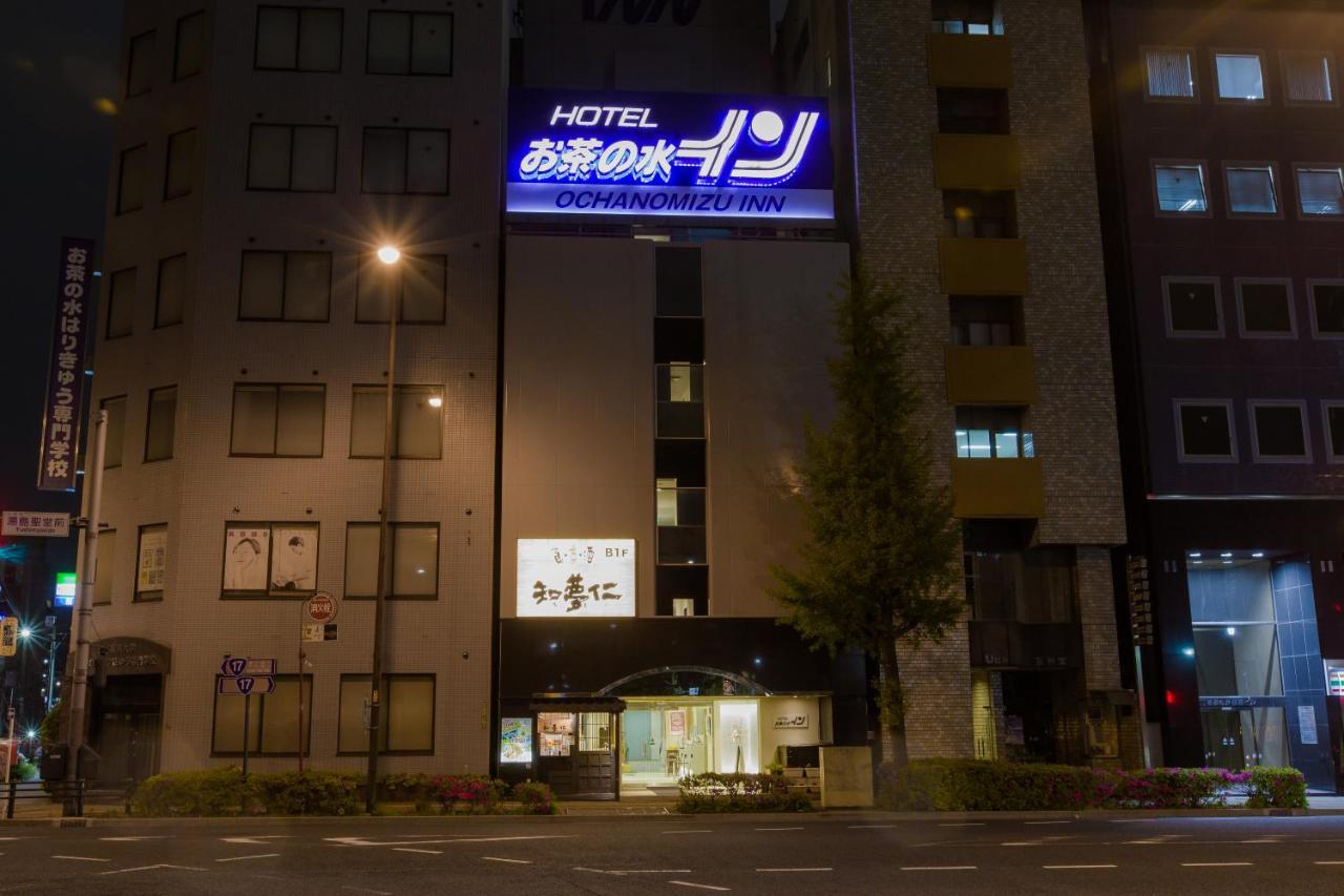 Hotel Ochanomizu 3*