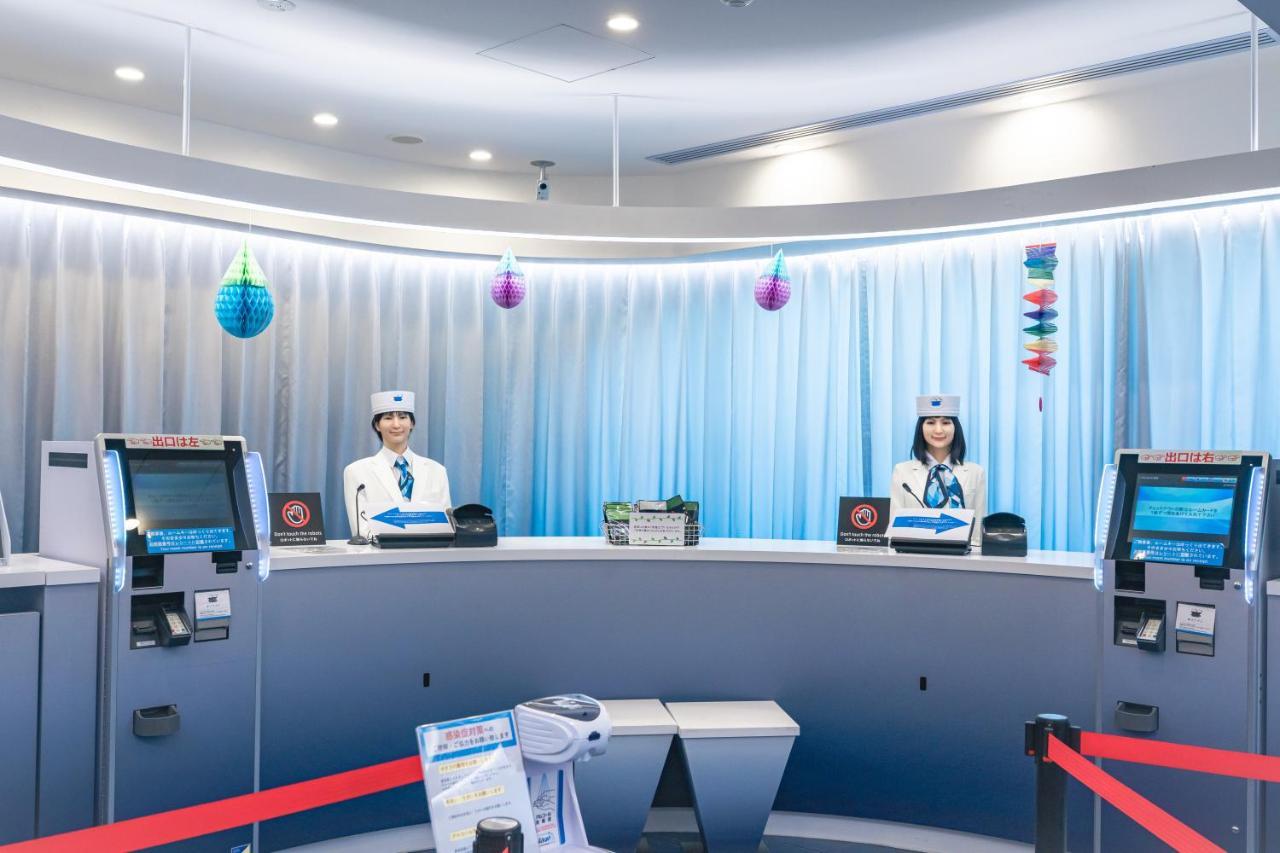 Hotel Henn Na Asakusabashi 3*
