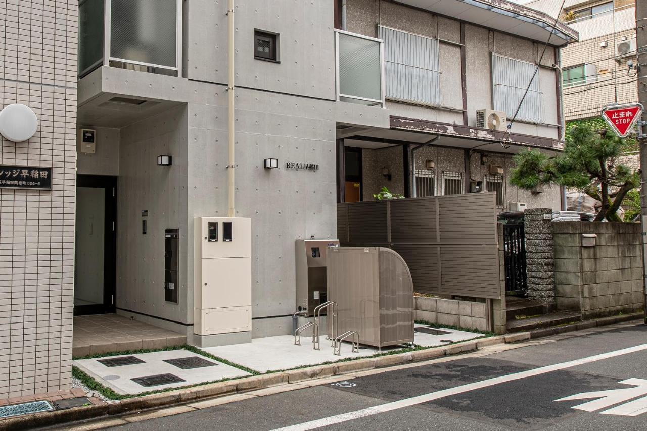 Apartment Real 早稻田 *