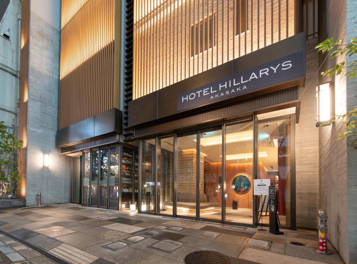 Hillarys Akasaka 3*