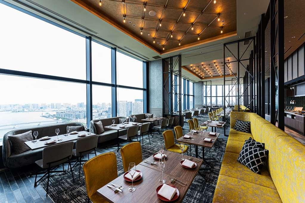 Mitsui Garden Toyosu Premier - Hotel Tokyo