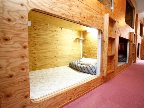 Hostel Khaosan Ninja *