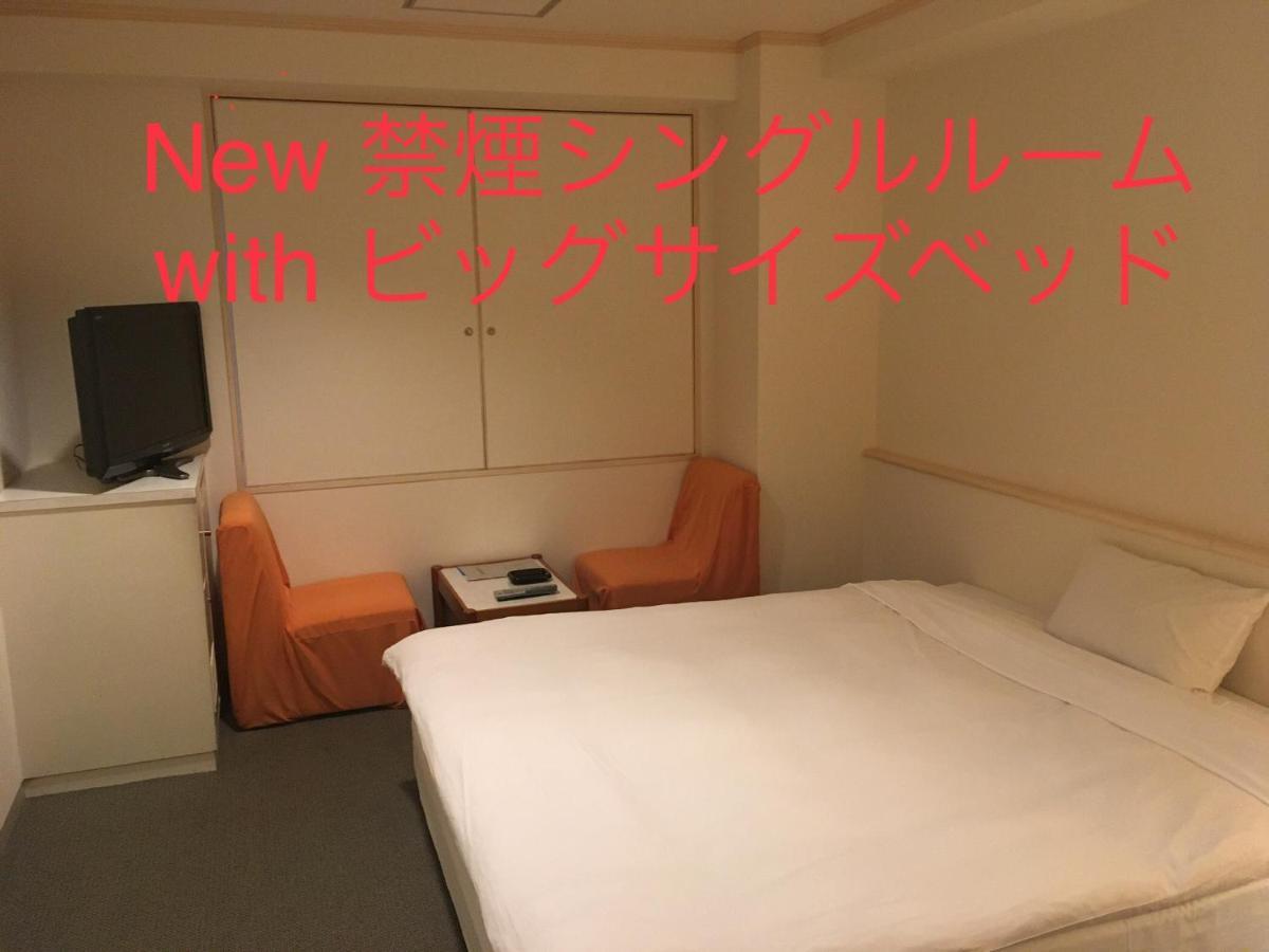 Hotel Noel Tokyo