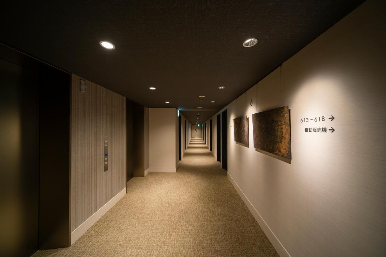 Hotel The Kanzashi Asakusa