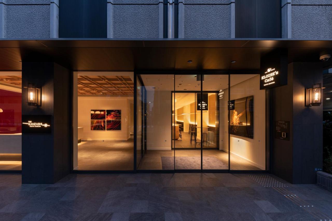 The Kanzashi Asakusa 3*