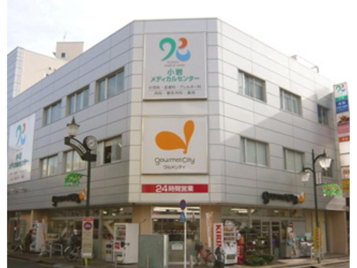 Hotel Sky Heart Koiwa - Vacation 49100v Tokyo