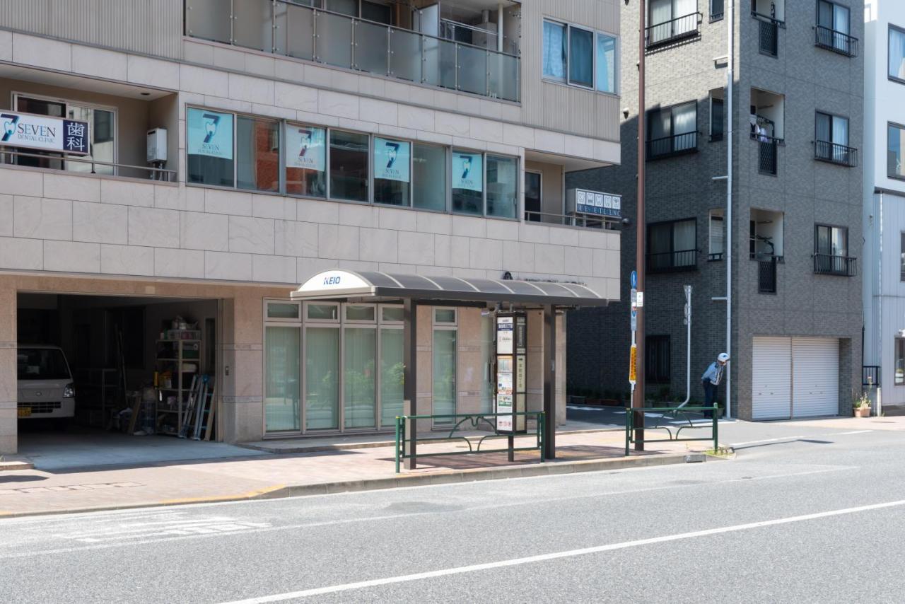 The Emilio 102 Shinjuku Near Shibuya