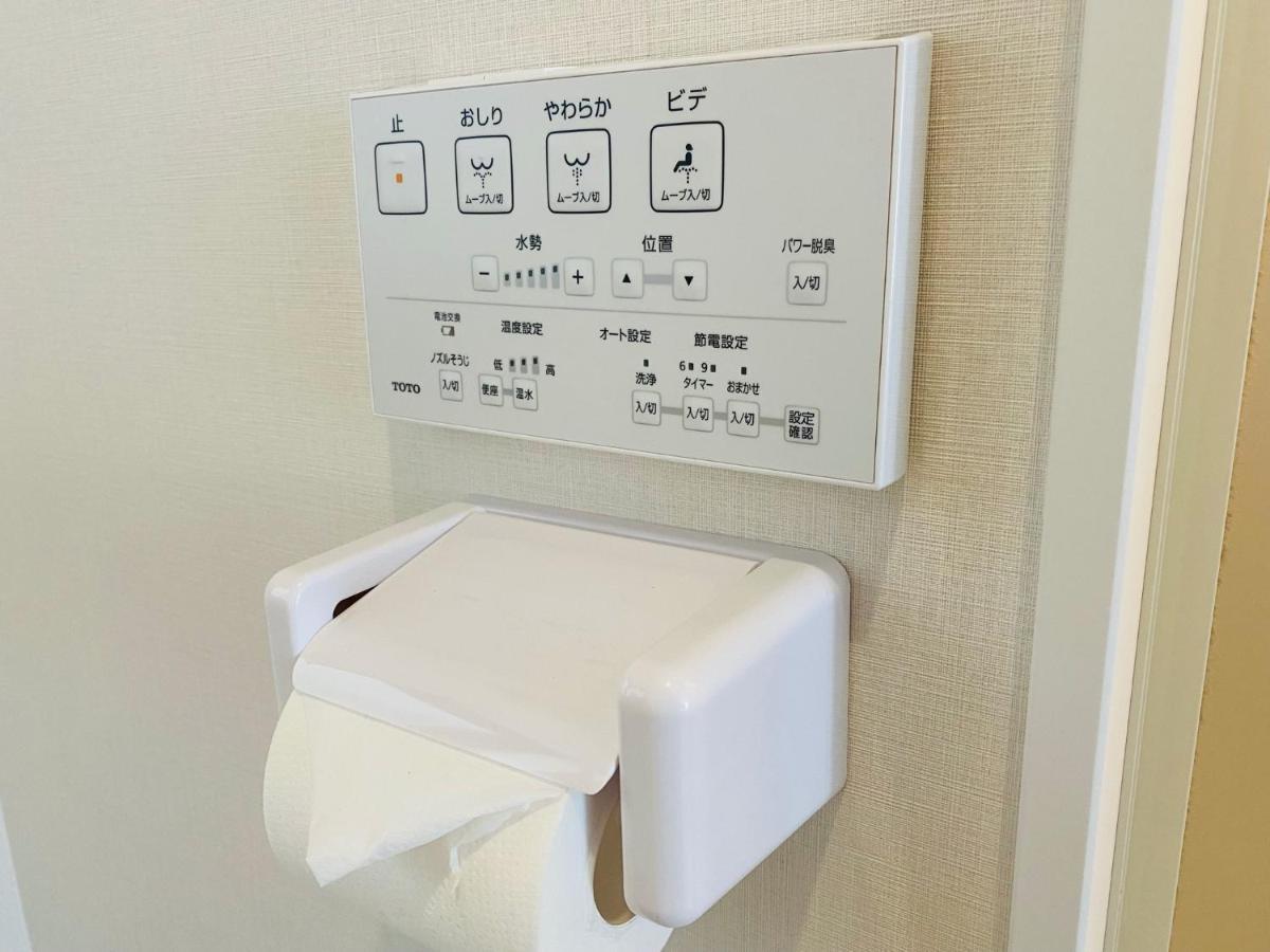 Kiba No Tsuru Carane - Vacation 40658v Hotel Tokyo