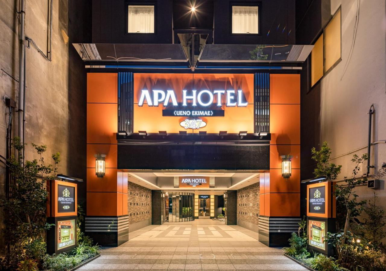 Hotel Apa Ueno Ekimae 3*