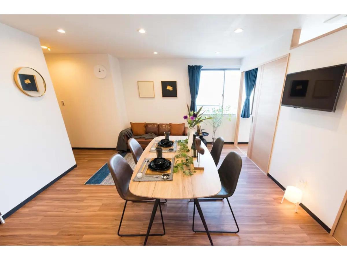 Apartment Tora Skytree - Vacation 51816v *