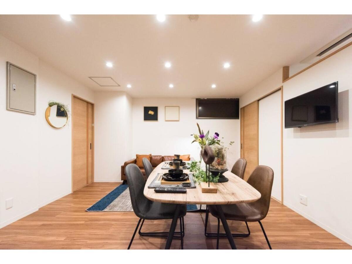 Apartment Tora Skytree - Vacation 51806v Tokyo