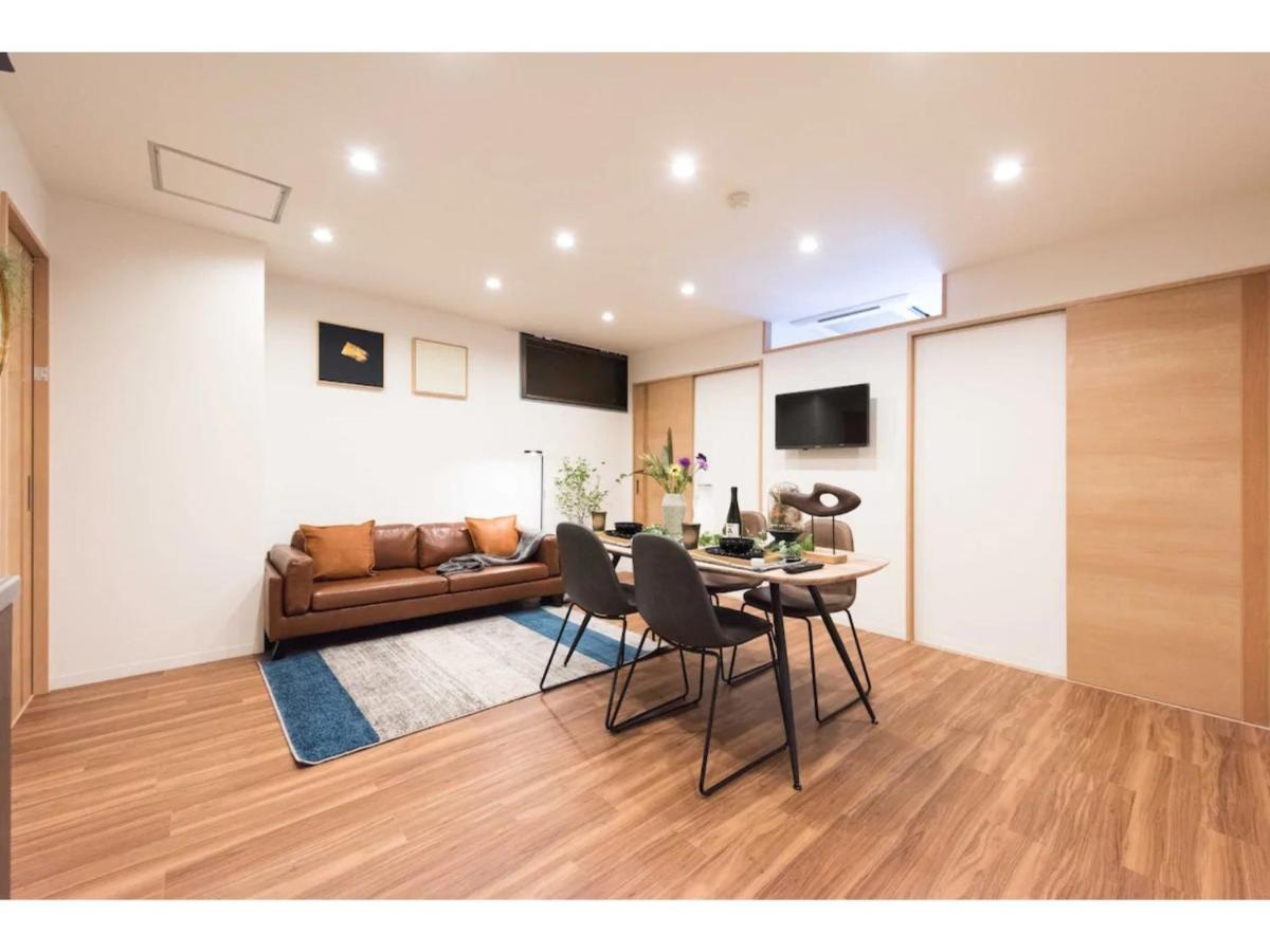 Tora Skytree - Vacation 51806v Apartment Tokyo