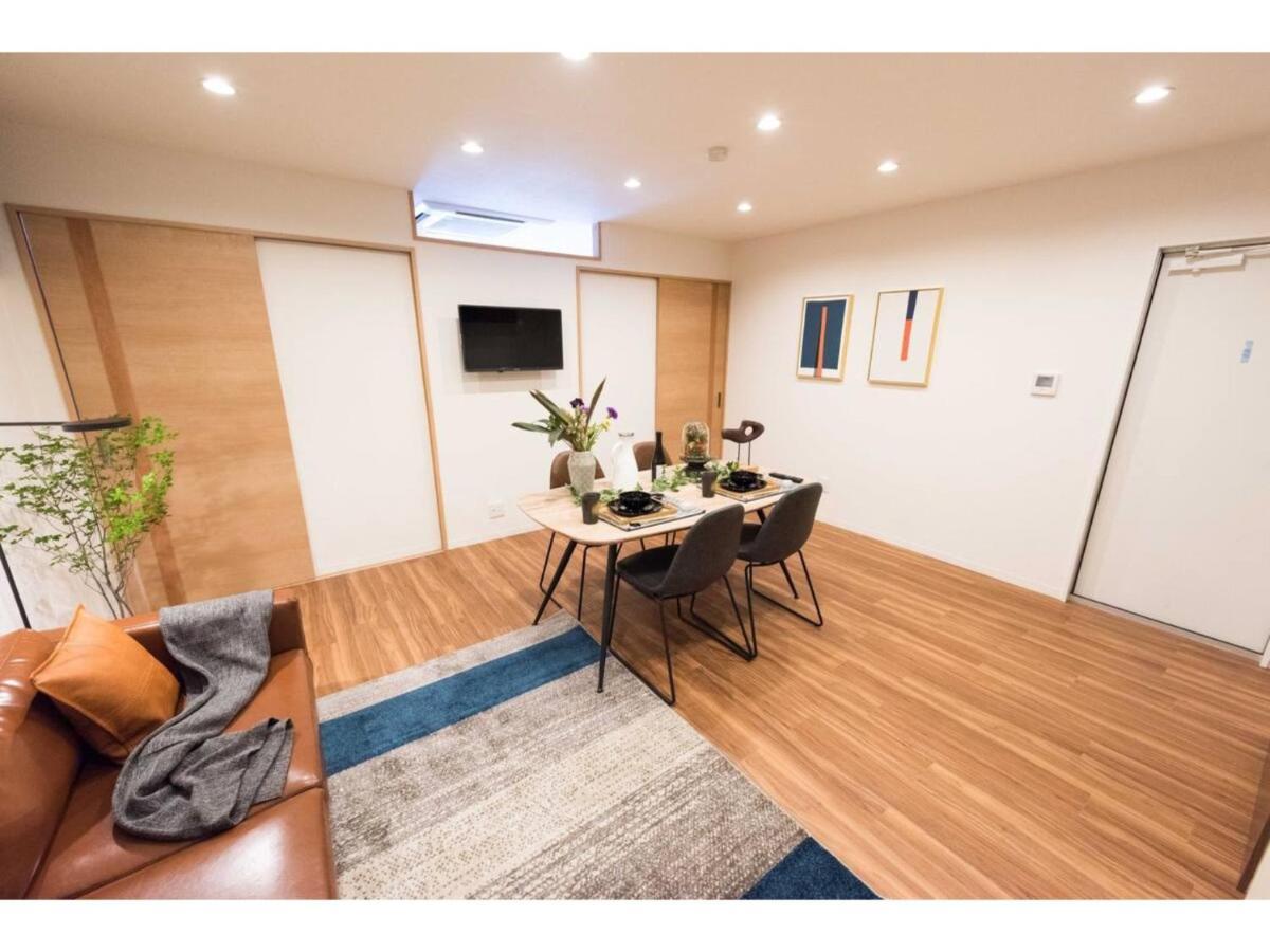 Tora Skytree - Vacation 51806v Apartment Tokyo