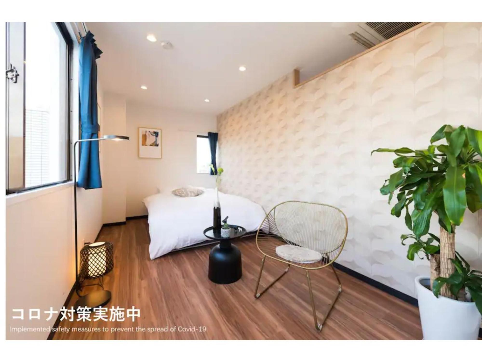 Tora Skytree - Vacation 51816v Apartment *