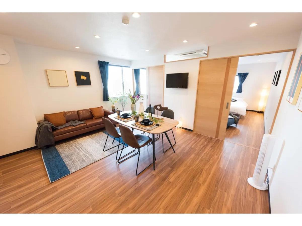 Tora Skytree - Vacation 51816v Apartment