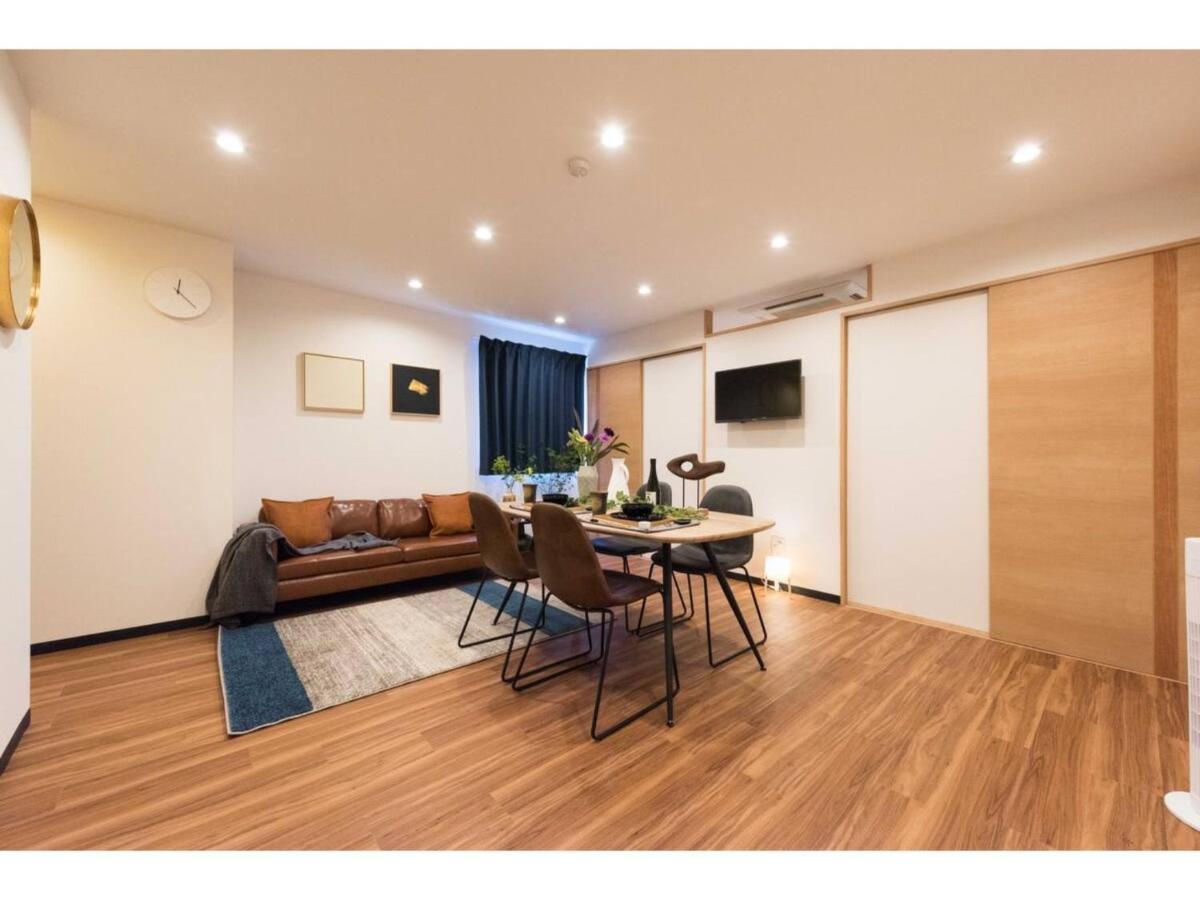Tora Skytree - Vacation 51816v Apartment
