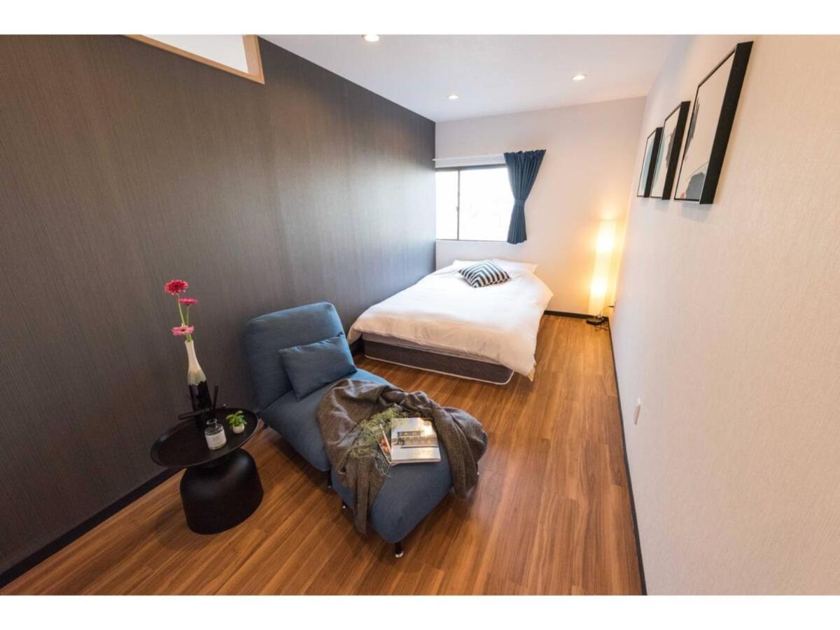 Tora Skytree - Vacation 51816v Apartment Tokyo