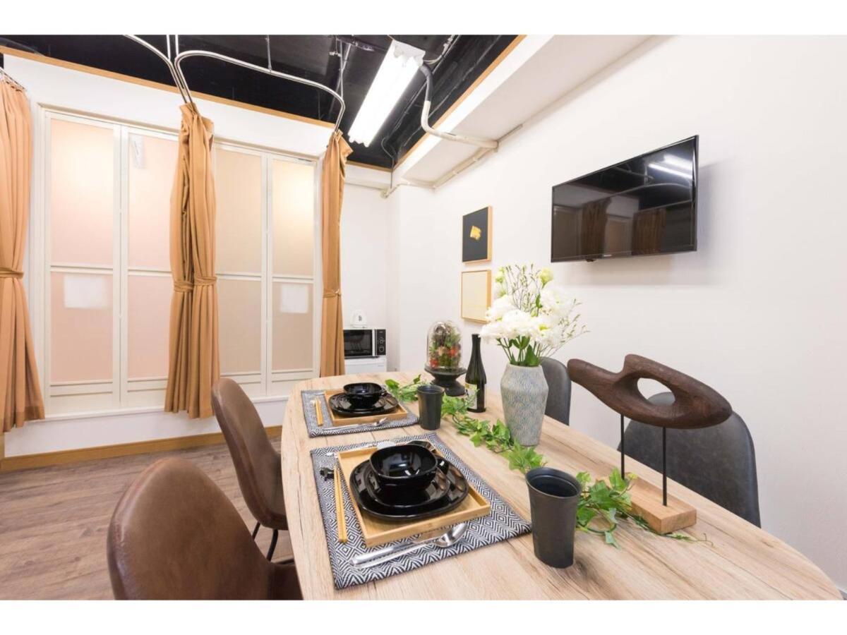 Tora Rikugien - Vacation 52726v Apartment Tokyo