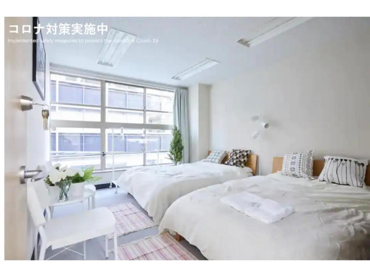 Tora Taito - Vacation 53048v Apartment *