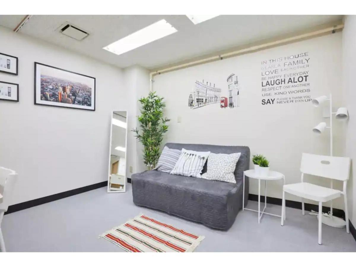 Tora Taito - Vacation 53048v Apartment *