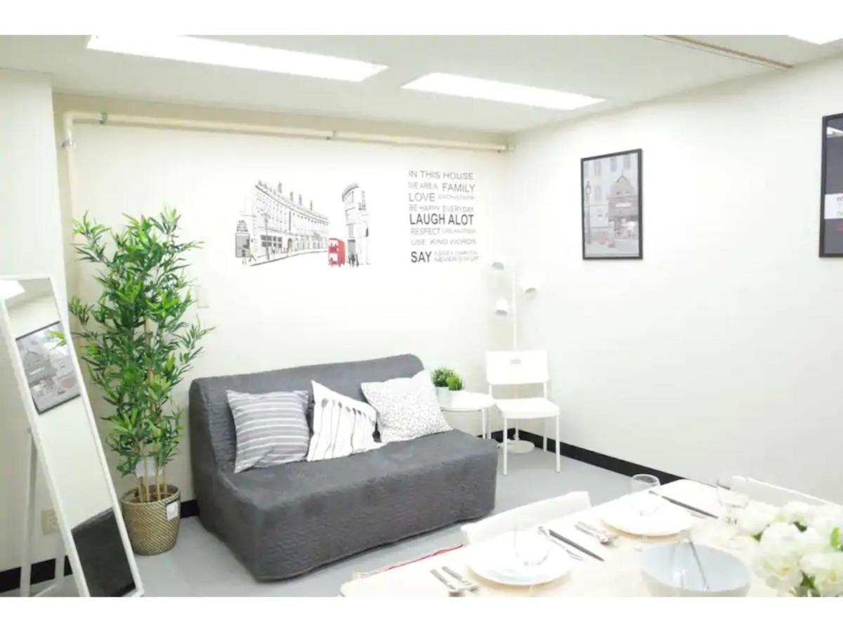 Tora Taito - Vacation 53048v Apartment