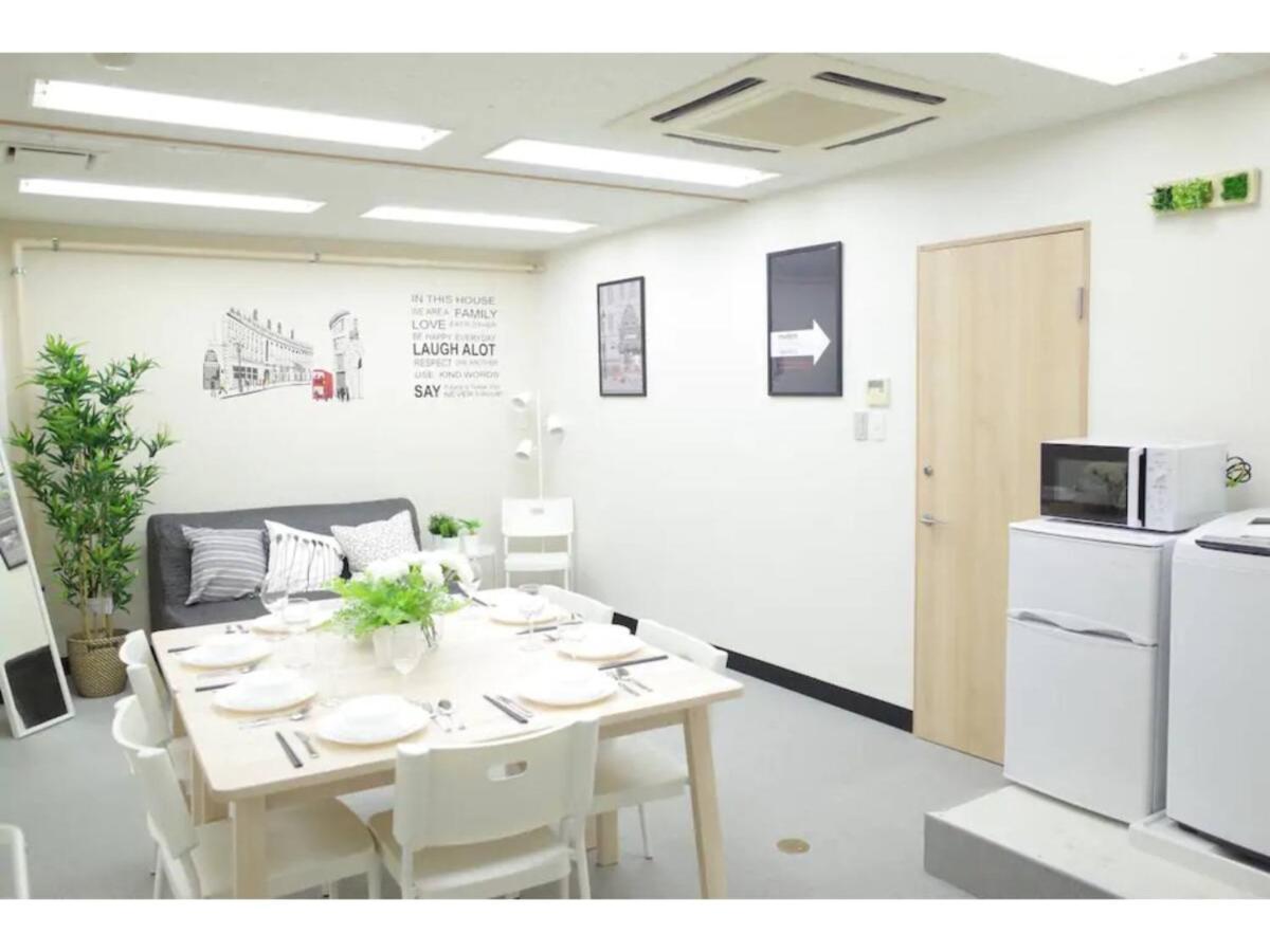 Apartment Tora Taito - Vacation 53048v *
