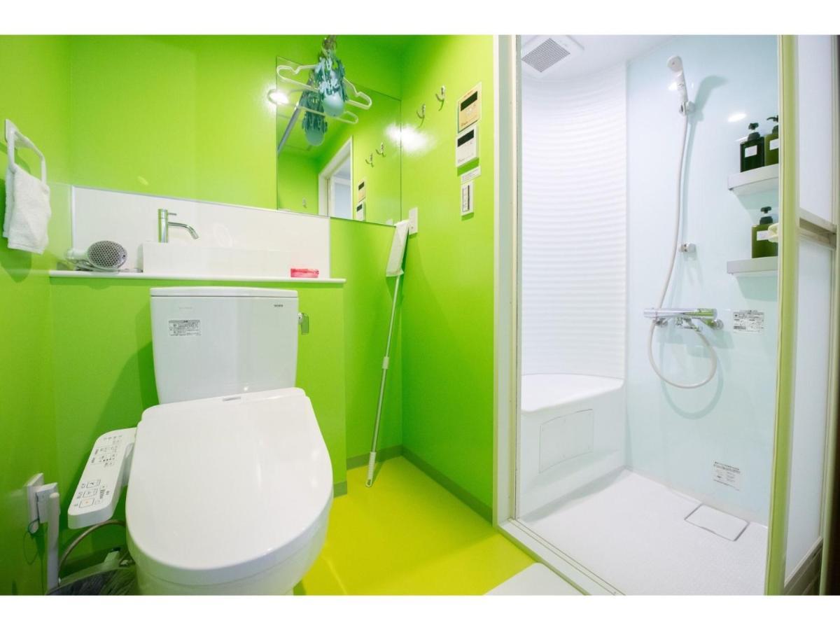 Guest house Bmj Hyakunincho - Vacation 46879v *