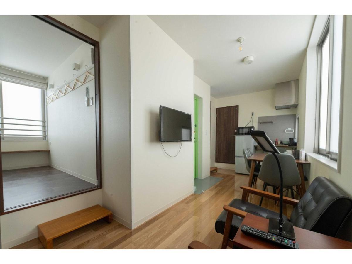 Guest house Bmj Hyakunincho - Vacation 46879v