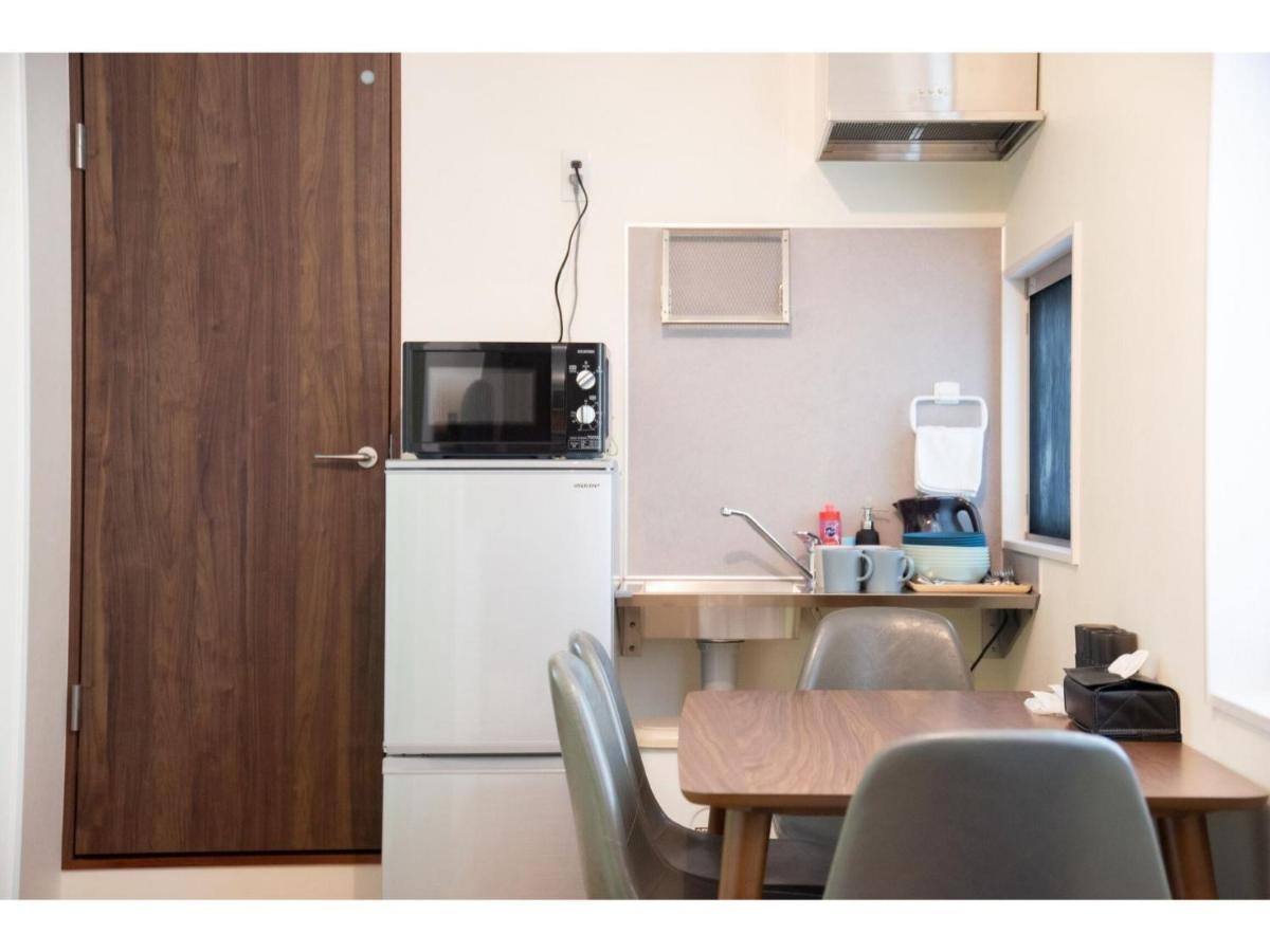 Guest house Bmj Hyakunincho - Vacation 46879v