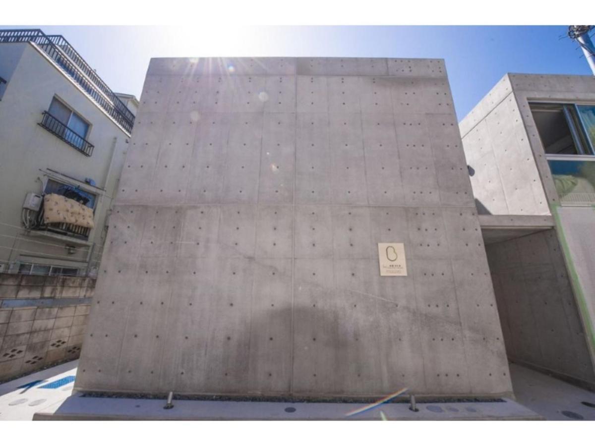 Guest house Bmj Shinjuku Okubo - Vacation 46885v