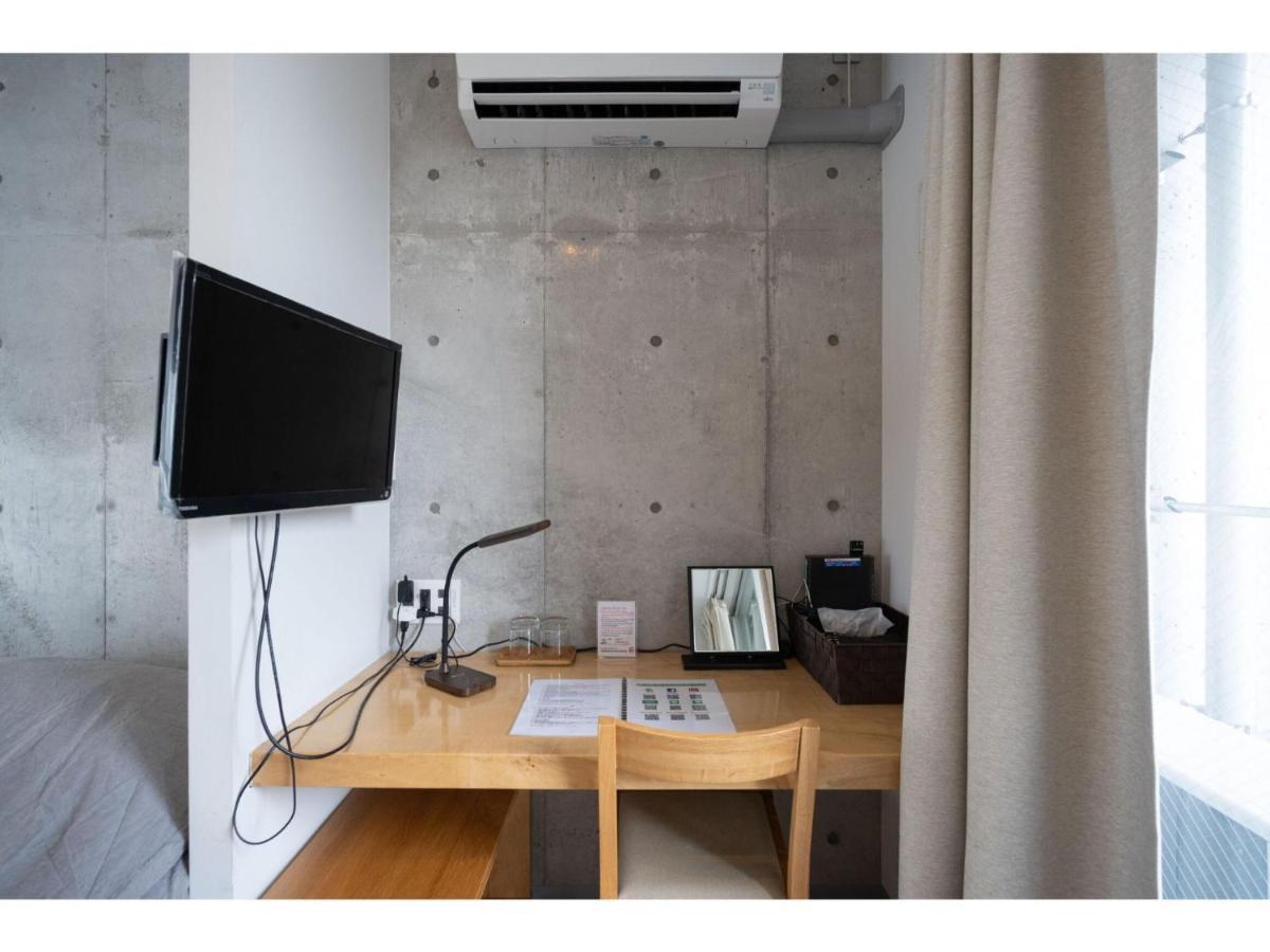 Bmj Shinjuku Okubo - Vacation 46885v Guest house Tokyo